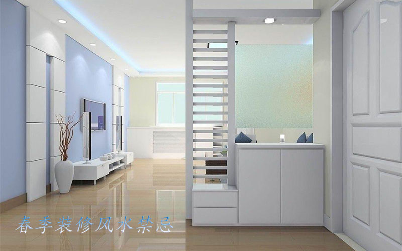 春季裝修風(fēng)水禁忌，再不看就來不及了！