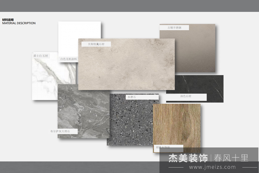 3000平售樓處現(xiàn)代精裝修效果圖 3000平售樓處現(xiàn)代精裝修效果圖