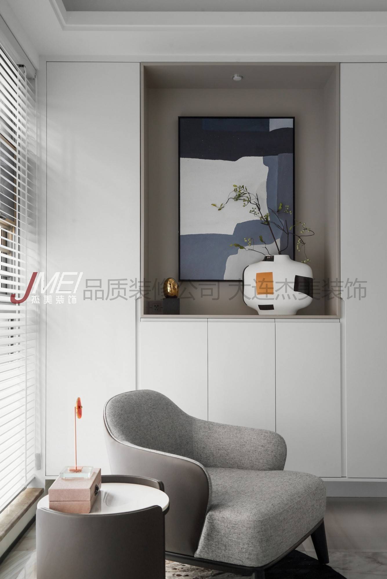 1735973264133867.jpg 休息室.jpg